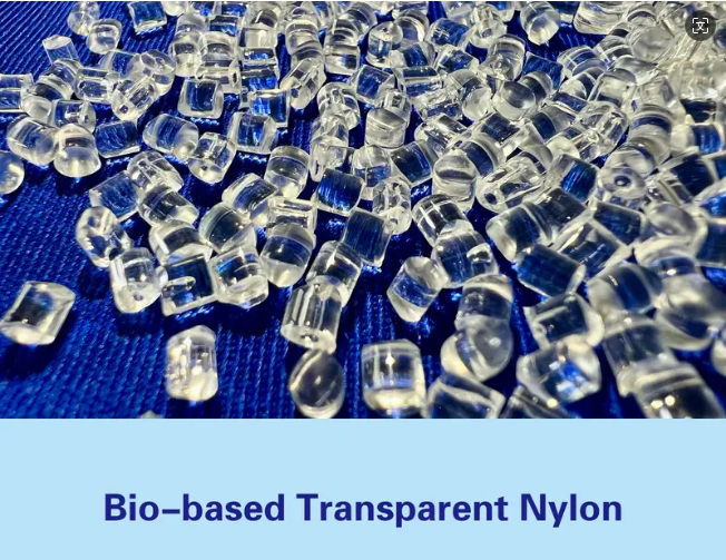 Shandong Aolong New Materials Co., Ltd.'s 50000 tons/year special bio based nylon polymerization and 50000 tons/year special engineering plastic product project, as well as the 5000 tons/year high-temperature resistant polysulfone special engineering