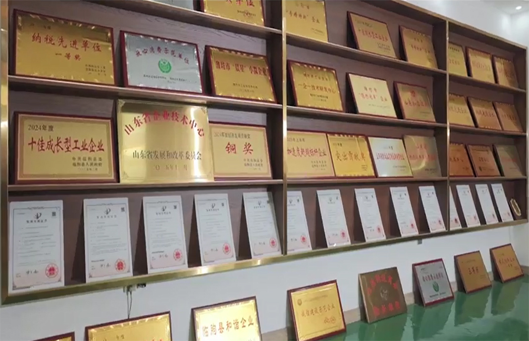 Xianglong New Materials' annual journey of perseverance and aspiration, steadfastly pursuing its goals, and gathering talents to shine